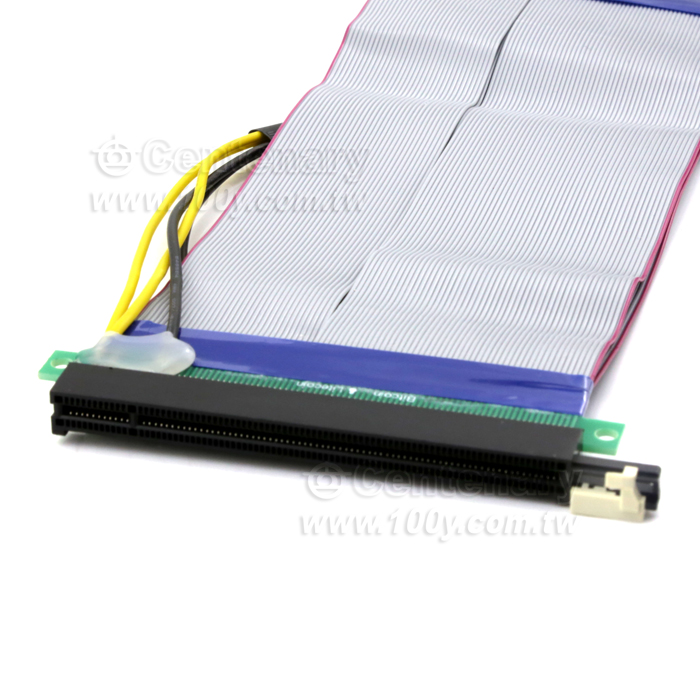 Mining Extension Line - 127496 Product Image