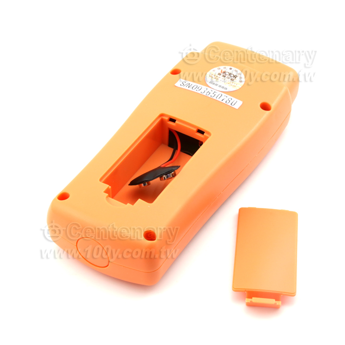 Humidity Detector - 126685 Product Image