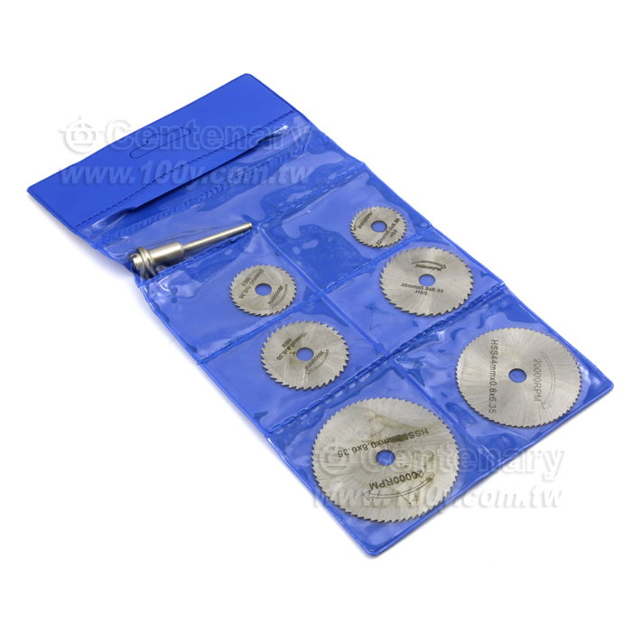 Saw blade - 126526 Product Image
