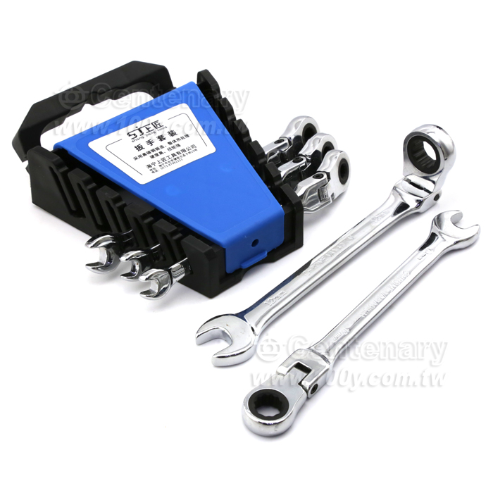 Ratchet Wrench - 125526 Product Image