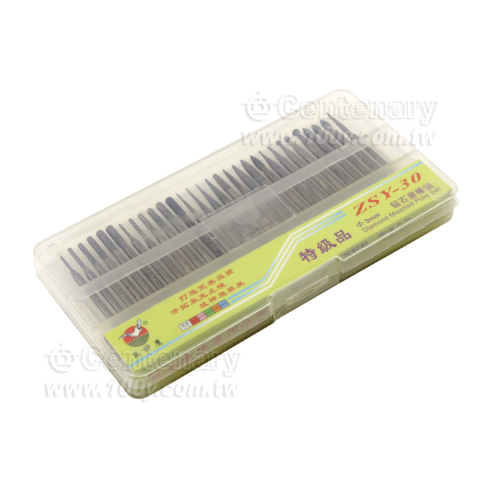 電磨吊磨配件 - 126455 產品圖片