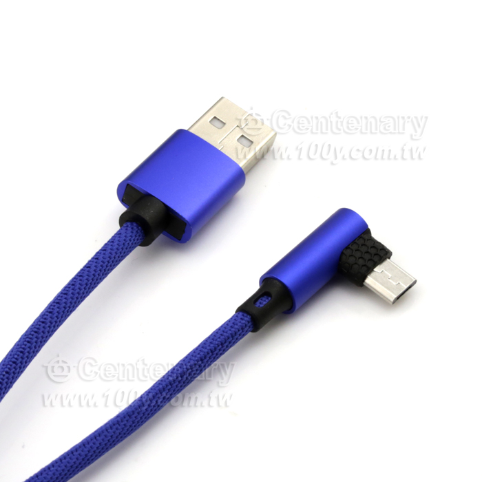 彎頭數據線 安卓Micro usb尼龍編制遊戲機充電 藍色-盒裝 - 127876 產品圖片