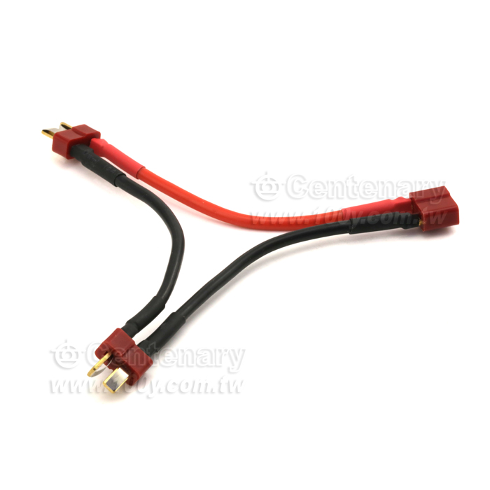 10CM電池串聯線2公1母 - 128010 產品圖片