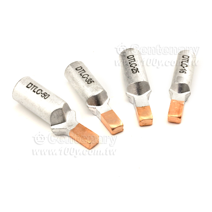C45 Insert Pin - 127963 Product Image