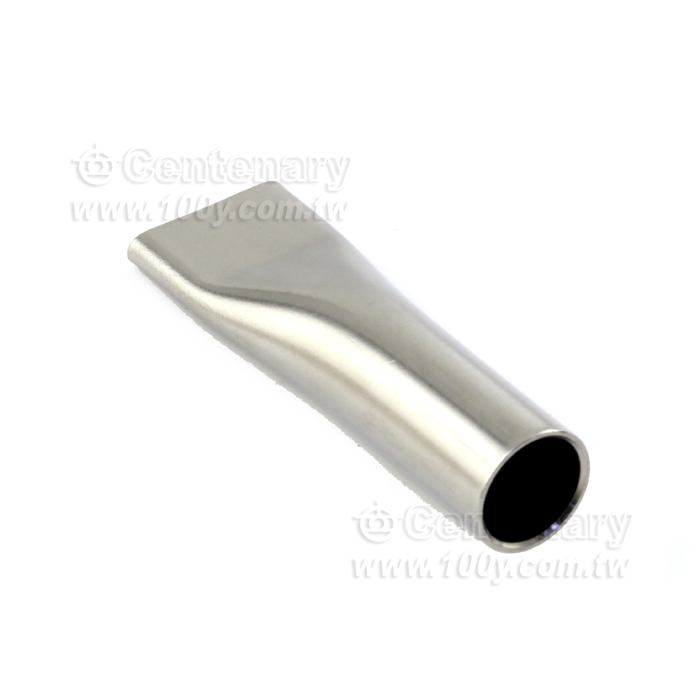 A1114 Flat Nozzle 20mm - 7647 Product Image