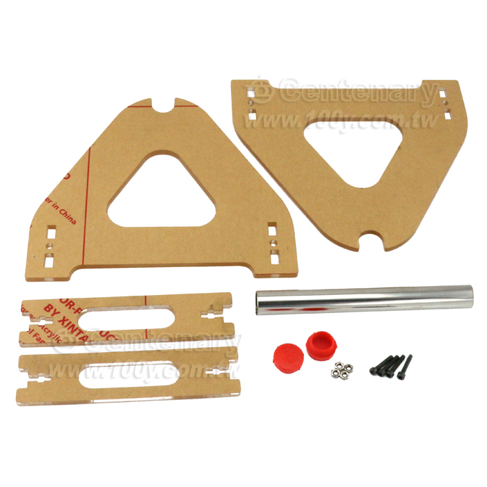 ABS Bracket - 127400 Product Image