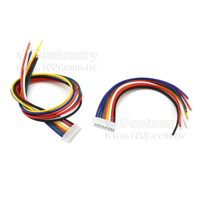 Terminal wire ZH1.5mm - 126983 Product Image