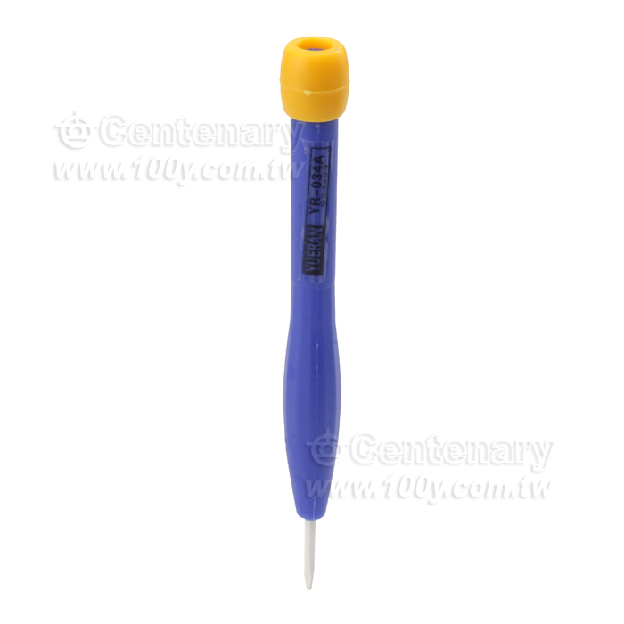  Alignment Driver - 128155 Product Image