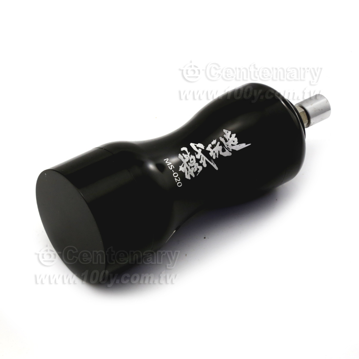 模型玩造 MS020黑色氣泵 - 128184 產品圖片
