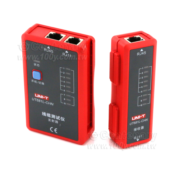 Line measuring instrument - 126650 Product Image