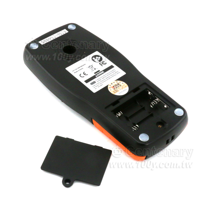 Metal Detector
 - 126698 Product Image