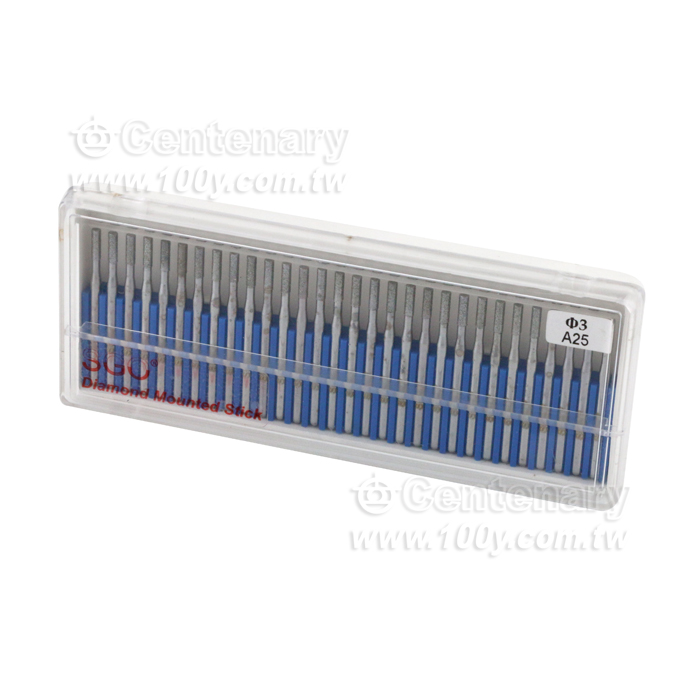灣SGO金剛石磨頭-套裝2.5mm-A25 - 128110 產品圖片