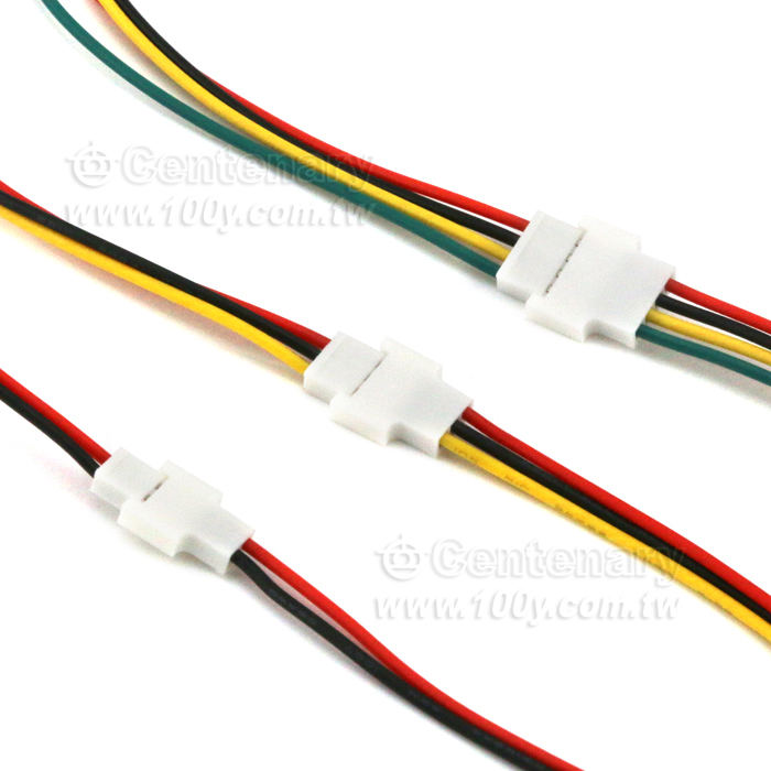 Terminal wire MX2.0mm - 126945 Product Image