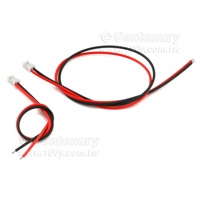 Terminal wire PH2.0mm - 126999 Product Image