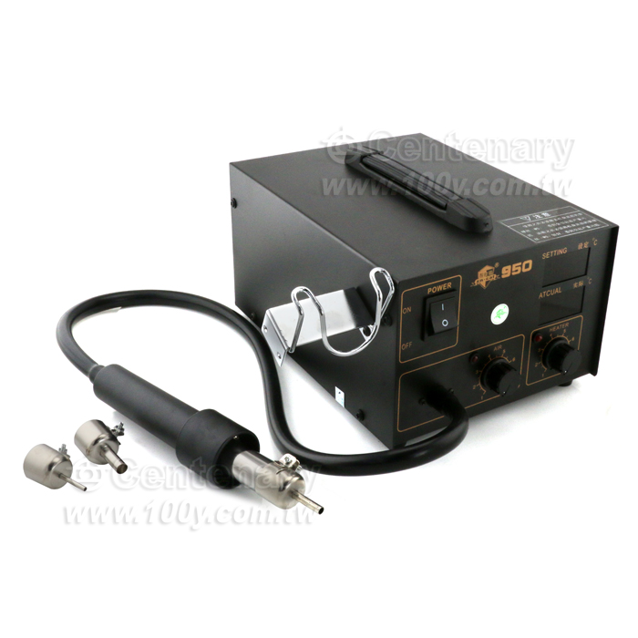 Anti-Static Hot Air Gun Desoldering Station - 125563 Product Image