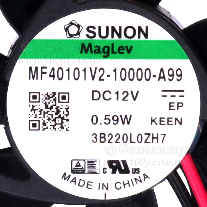 SUNON_DC12V Axial Fan - 125298 Product Image