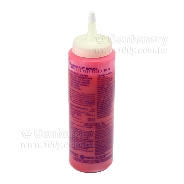 水洗防焊膠 8oz (紅色) - 128348 產品圖片