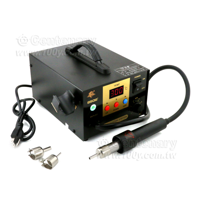 Anti-Static Hot Air Gun Desoldering Station - 125561 Product Image