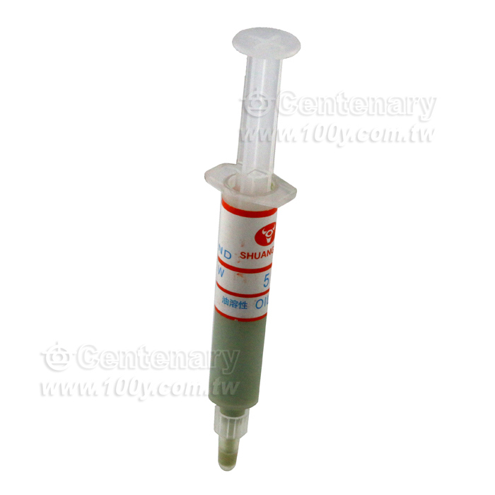 金剛石研磨膏 - 126323 產品圖片