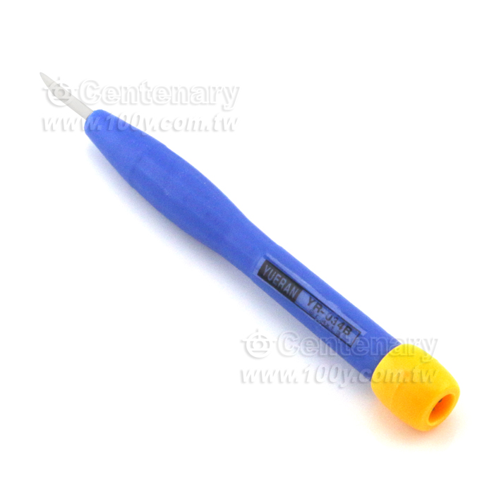 Alignment Driver - 95589 Product Image
