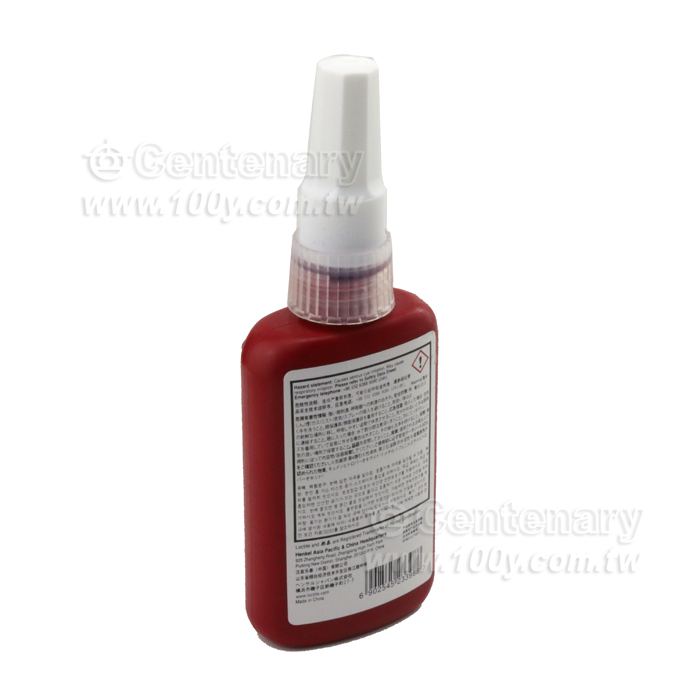 螺紋固定劑(242) 50ml - 111445 產品圖片