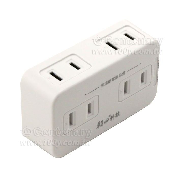 2P高溫斷電6插分接器 - 128850 產品圖片