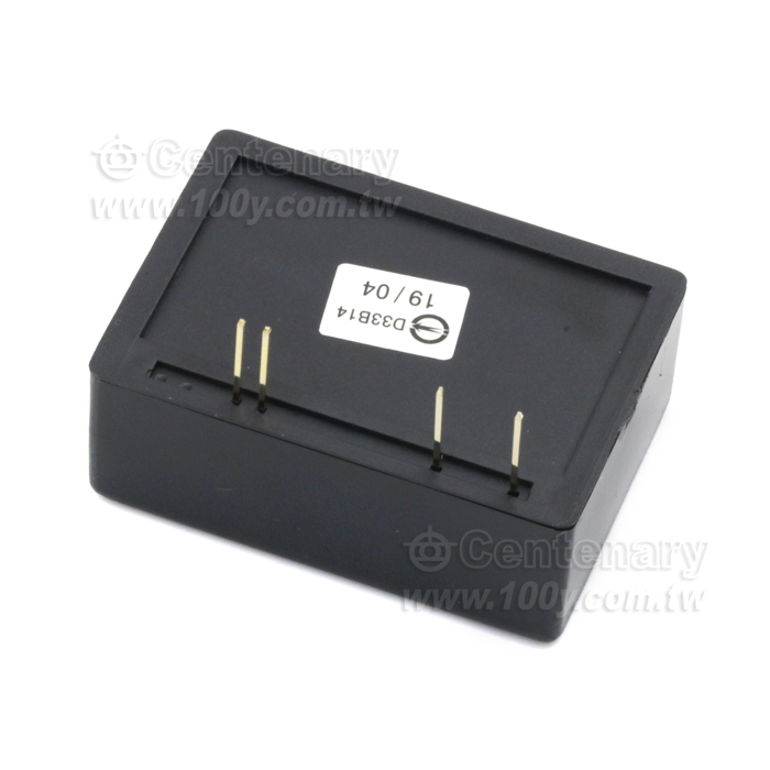 AC to DC Power Adaptor - 128521 Product Image