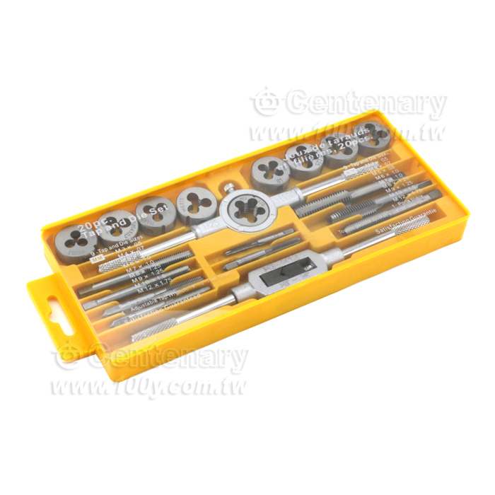 20PCS絲錐扳手套裝 - 128655 產品圖片