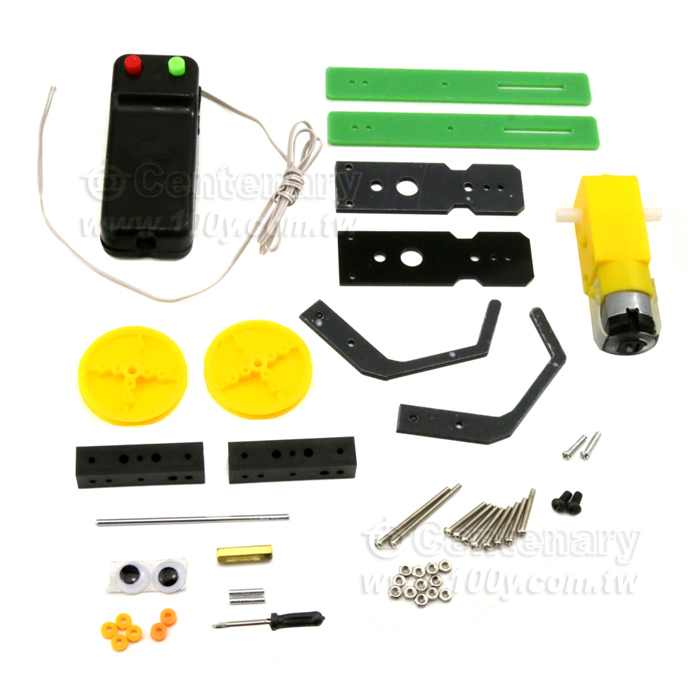 Control the crawler by wire - 128557 Product Image