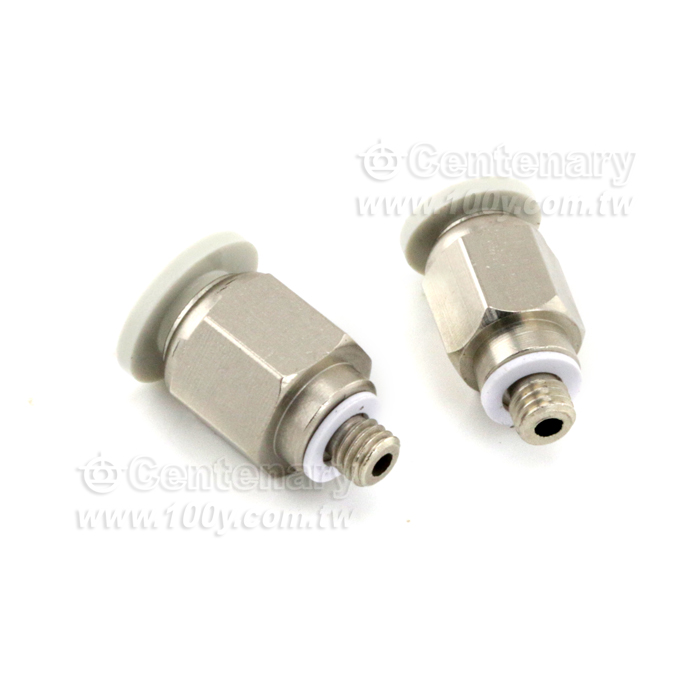 Clean Threaded Through Quick Connect - 128480 Product Image