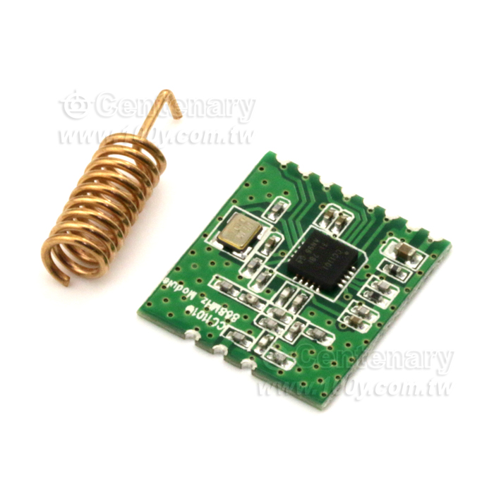 868MHz-配天線金色-無線射頻通訊模組 - 128403 產品圖片