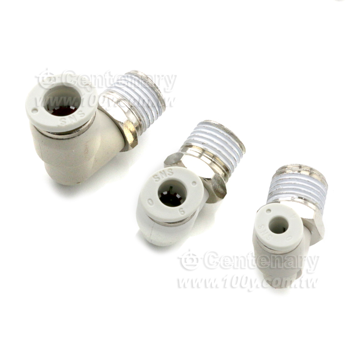 Clean Quick Insert Bend Joint - 128477 Product Image