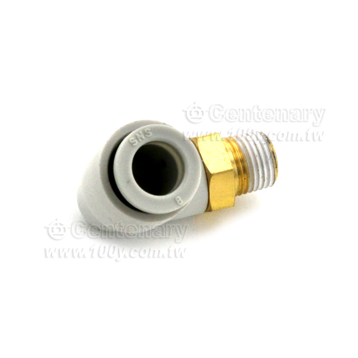 Quick Connect The Bent Plug - 128456 Product Image