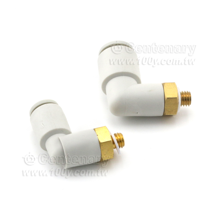 Quick Connect The Bent Plug - 128451 Product Image