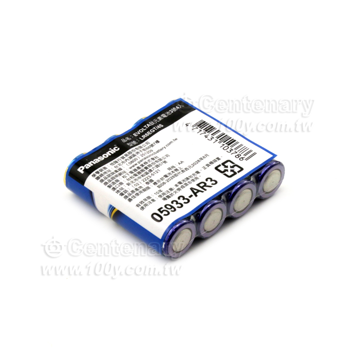 EVOLTA鹼性電池3號4入 - 129198 產品圖片