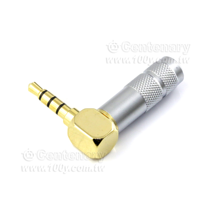 3.5mm Headphone Plug - 129125 Product Image