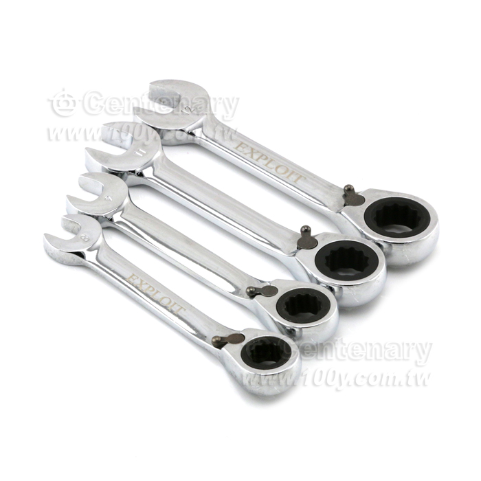 Ratchet Two-Handed Short Wrench - 125516 Product Image