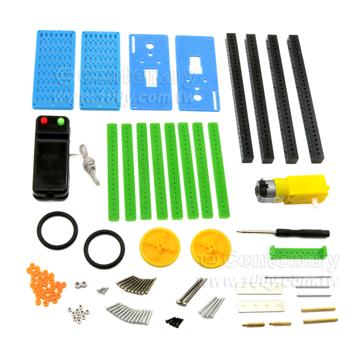 Electrically operated telescopic door - 129332 Product Image