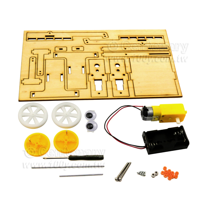 Little cart - 128558 Product Image