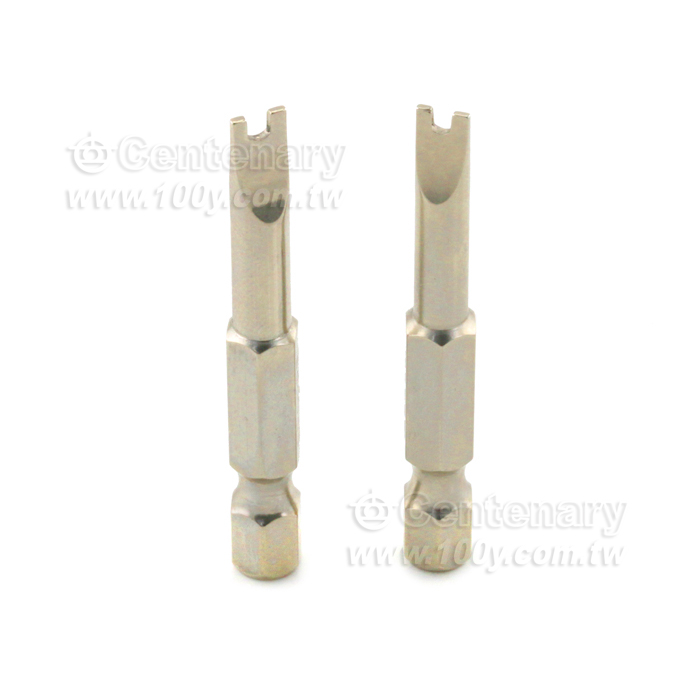 U-shaped magnetic screwdriver - 125435 Product Image