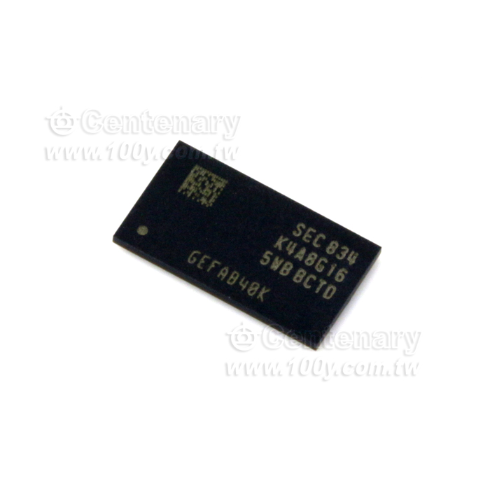 RAM memory chip - 129364 Product Image