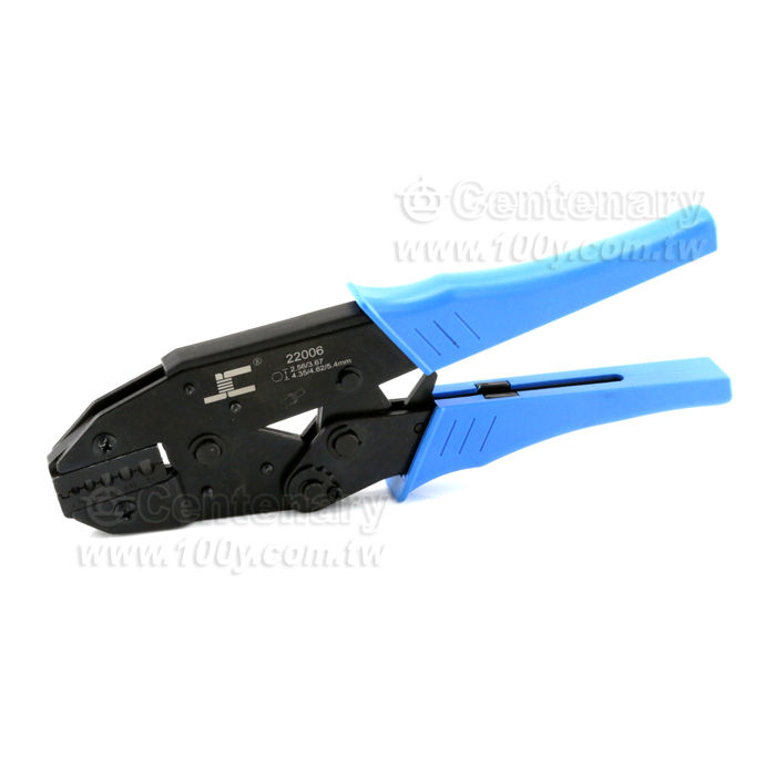 9inch coaxial cable and cable hexagon clamp - 124423 Product Image