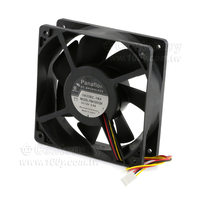  cooling fan - 126835 Product Image