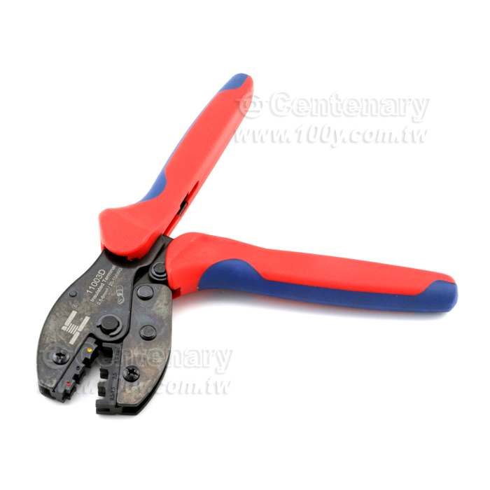 Preinsulated Terminal Clamp - 124394 Product Image