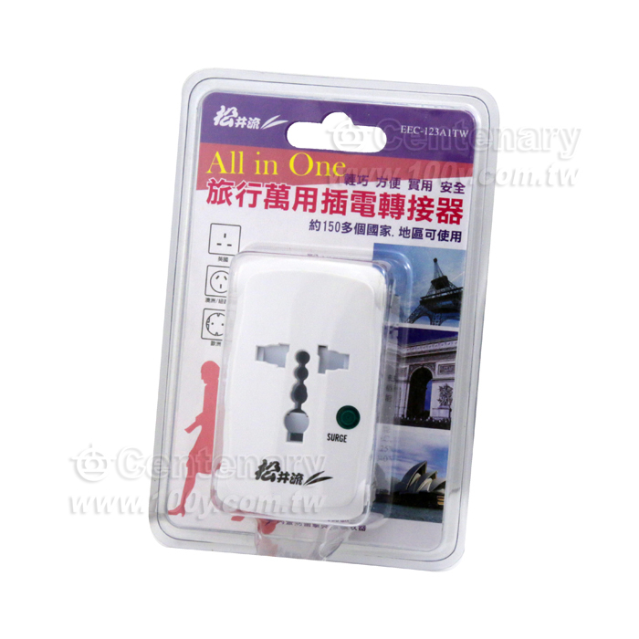 旅行萬用插電轉接器 - 129448 產品圖片