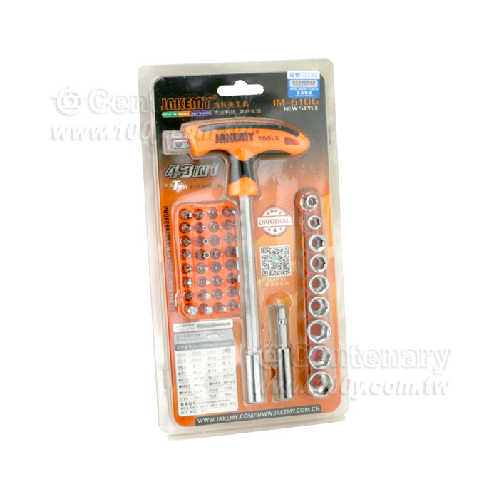 41合一電子工具組 - 124503 產品圖片