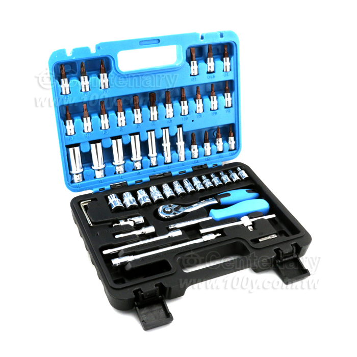 53 Piece Ratchet Wrench Tool Set - 124554 Product Image
