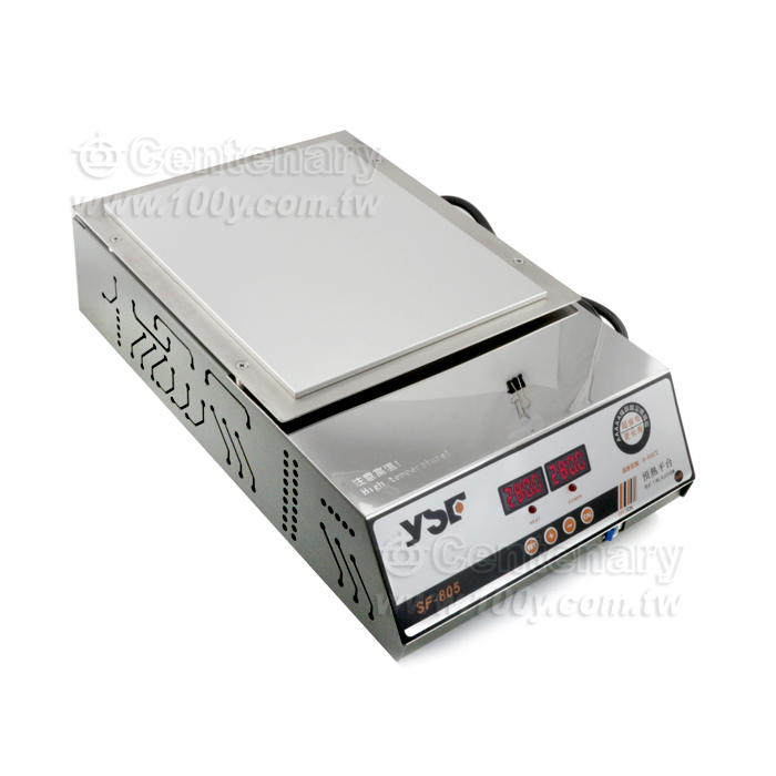 Infrared Constant Temperature Preheating Station - 124954 Product Image