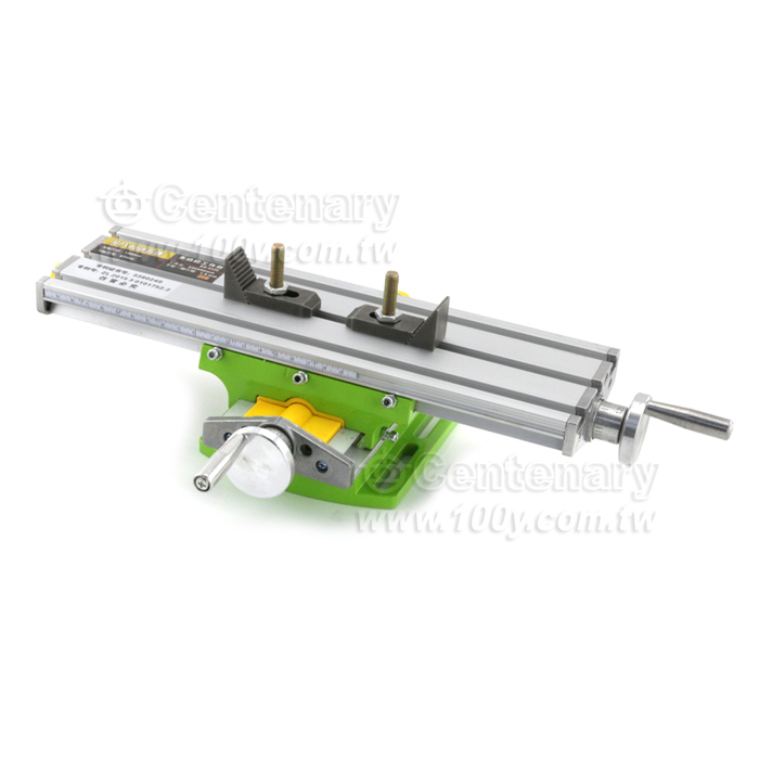 Milling table - 129496 Product Image