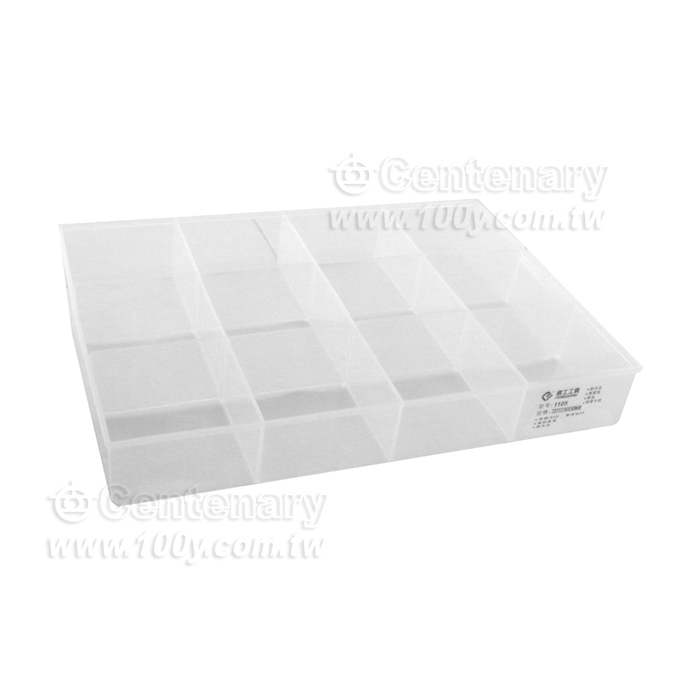 Tool Case - 125583 Product Image